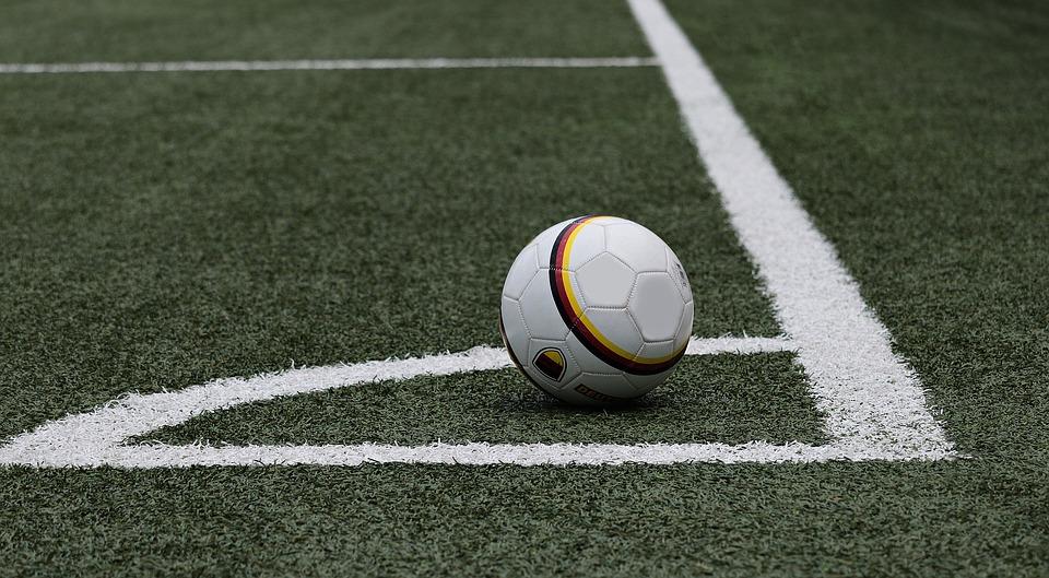 Електронното първенство по футбол на България стартира този петък съобщиха