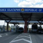 Граничен пункт Лесово