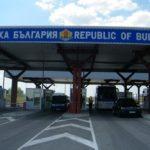 Граничен пункт Лесово