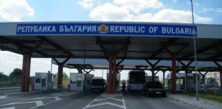 Граничен пункт Лесово