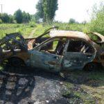 Изгоряла кола