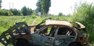 Изгоряла кола