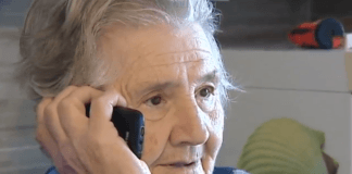 Възрастна жена