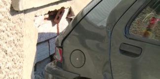 Катастрофа в Бистрица