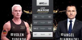 ММА: Сидеров срещу Джамбазки