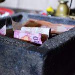 Кутия за дарения