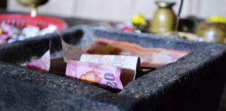 Кутия за дарения