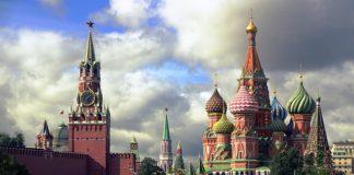 Кремъл, Москва