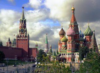 Кремъл, Москва