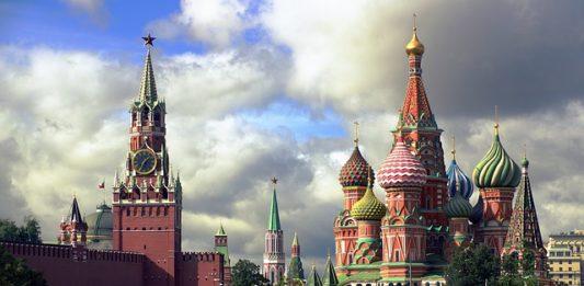 Кремъл, Москва