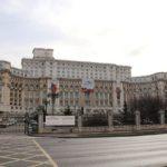 Парламент в Румъния