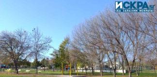 Площадка за игра