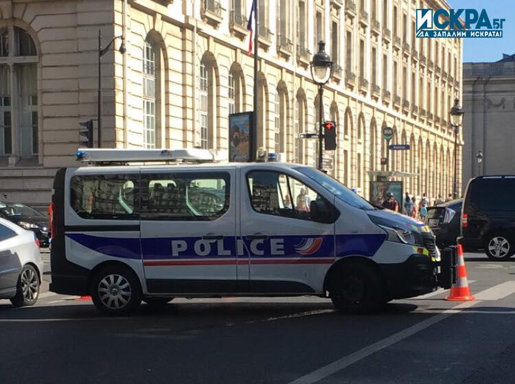 Полицията в Париж влезе в сблъсък с протестиращи след като