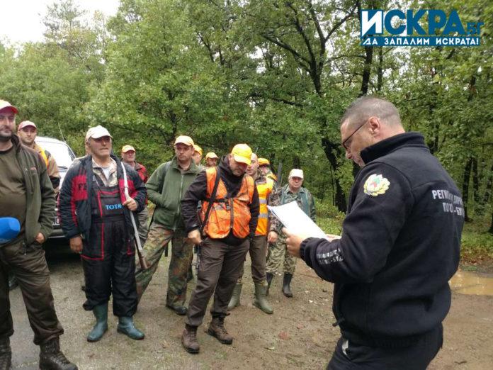 Инструктаж на ловците