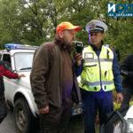 Проверка с дрегер