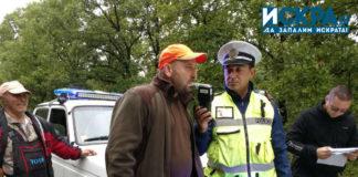 Проверка с дрегер