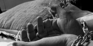 Трафик на хора