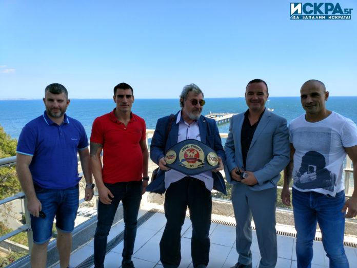 Pro fight 16