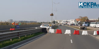 Писта Бургас 2019