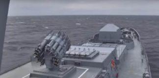 Снимка: скрийншот "Ютюб"