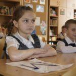 Илюстративна снимка: Пиксабей