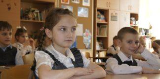 Илюстративна снимка: Пиксабей