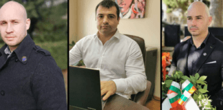 Снимка: Средна европейска класа