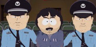 Снимка: скрийншот "Ютюб"