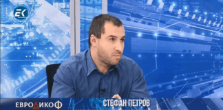 Стефан Петров. Снимка: Скрийншот от видеото