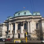 СУ Св. Климент Охридски