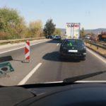 Катастрофа