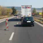 Катастрофа