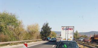 Катастрофа