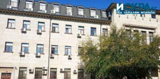 Пловдивски районен съд