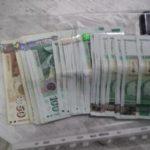 Снимка: Специализирана прокуратура