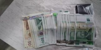 Снимка: Специализирана прокуратура