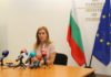 Министърът на туризма Николина Англекова. Снимка: пресцентър Министерство на туризма