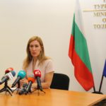 Министърът на туризма Николина Англекова. Снимка: пресцентър Министерство на туризма