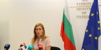 Министърът на туризма Николина Англекова. Снимка: пресцентър Министерство на туризма