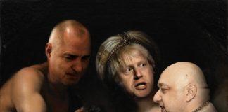 Получаване на перука