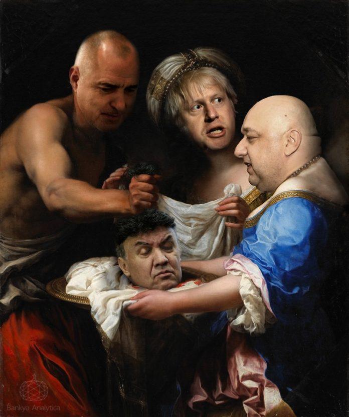 Получаване на перука