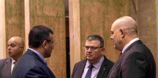 Снимка: пресцентър МВР