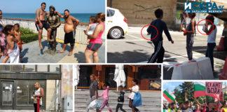 Противодействие срещу циганската престъпност