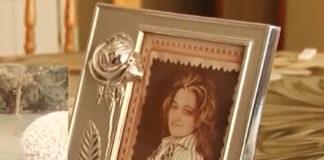 Катя Генова