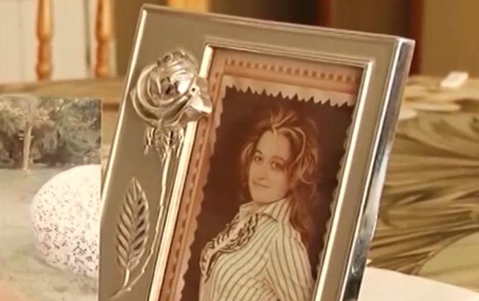 Катя Генова