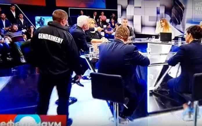 Снимка: сkрийншот Youtube