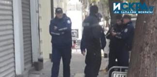 ВСС е блокиран