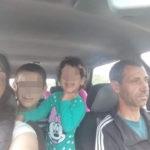 Загинало семейство