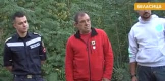 Участници в спасителната акция в Беласица