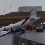 Самолетът на "Аляска Еърлайнс"